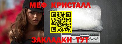 apvp Комсомольск-на-Амуре