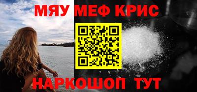 кокс Конаково