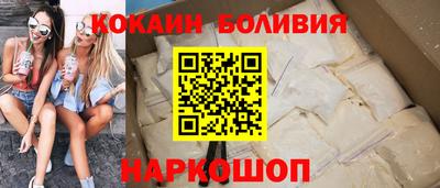 кокс Конаково