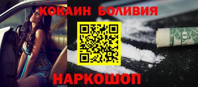 apvp Комсомольск-на-Амуре