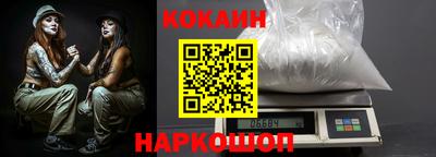 apvp Комсомольск-на-Амуре