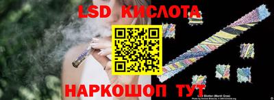 кокс Конаково