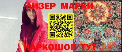 кокс Конаково