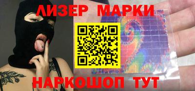 apvp Комсомольск-на-Амуре