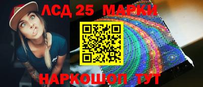 кокаин Коммунар