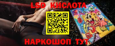 кокаин Коммунар