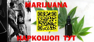 кокс Конаково