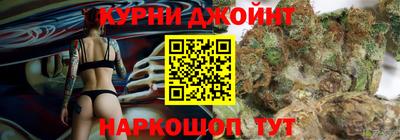 apvp Комсомольск-на-Амуре