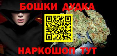 apvp Комсомольск-на-Амуре