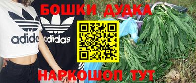 кокаин Коммунар