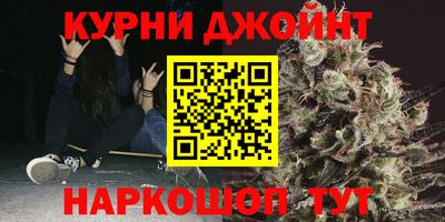 кокаин Коммунар