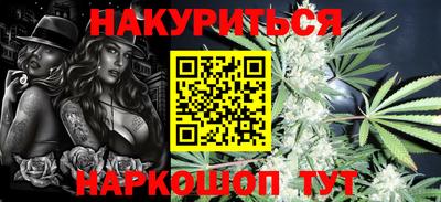 кокаин Коммунар
