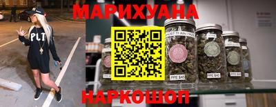 кокаин Коммунар