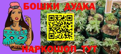 apvp Комсомольск-на-Амуре