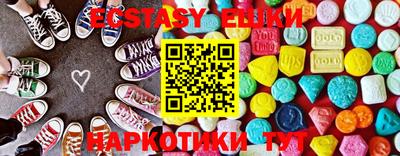 apvp Комсомольск-на-Амуре