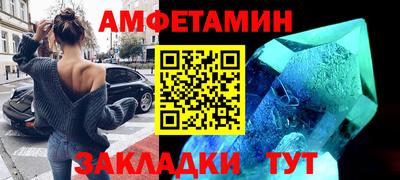 кокс Конаково