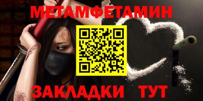 кокаин Коммунар