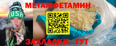 apvp Комсомольск-на-Амуре