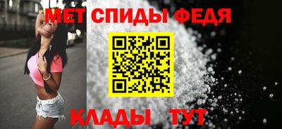 кокс Конаково