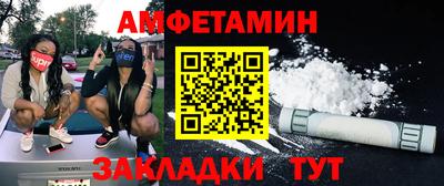 кокс Конаково