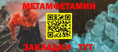 кокс Конаково