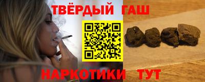 apvp Комсомольск-на-Амуре