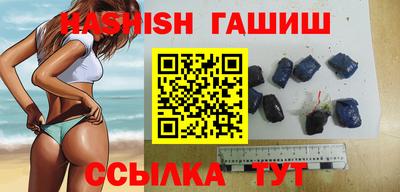 кокаин Коммунар