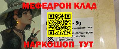 apvp Комсомольск-на-Амуре