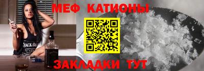 кокаин Коммунар
