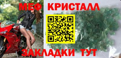 кокс Конаково