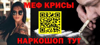 кокаин Коммунар